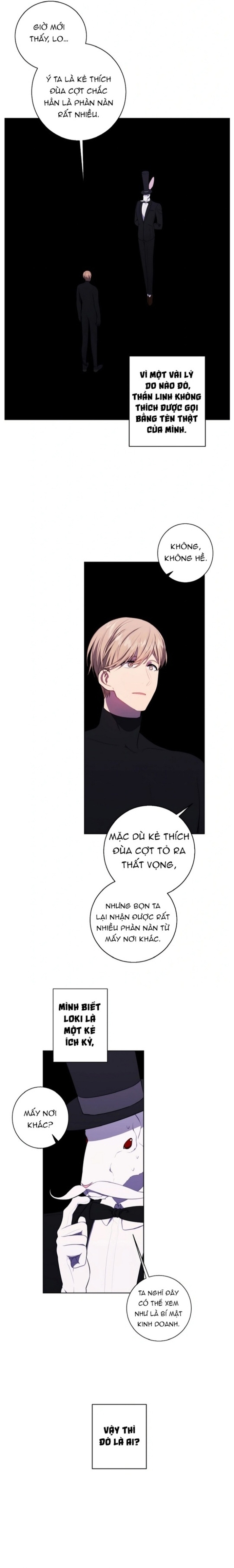 Biến Thành Phế Vật Trong Tiểu Thuyết Giả Tưởng Chapter 120 - Trang 2