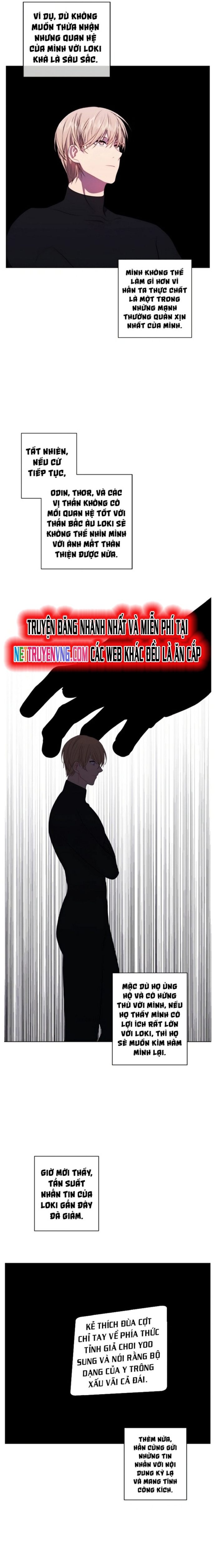 Biến Thành Phế Vật Trong Tiểu Thuyết Giả Tưởng Chapter 120 - Trang 2