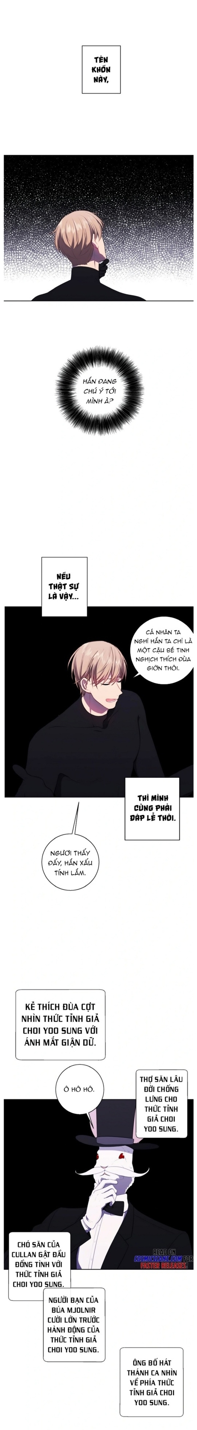 Biến Thành Phế Vật Trong Tiểu Thuyết Giả Tưởng Chapter 120 - Trang 2