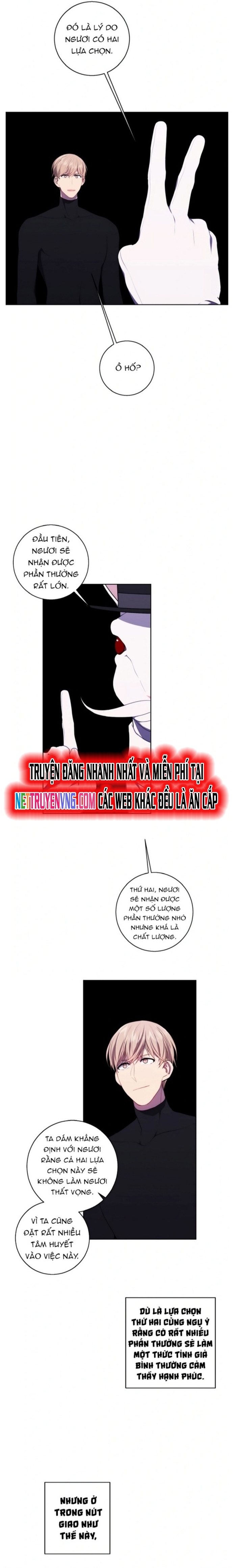 Biến Thành Phế Vật Trong Tiểu Thuyết Giả Tưởng Chapter 120 - Trang 2