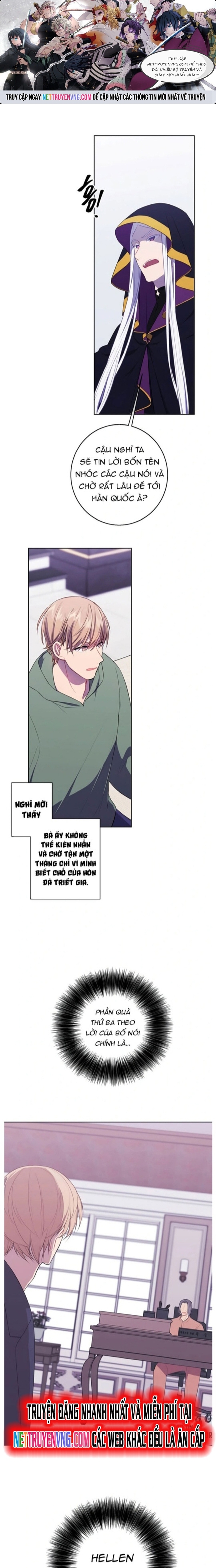 Biến Thành Phế Vật Trong Tiểu Thuyết Giả Tưởng Chapter 121 - Trang 2