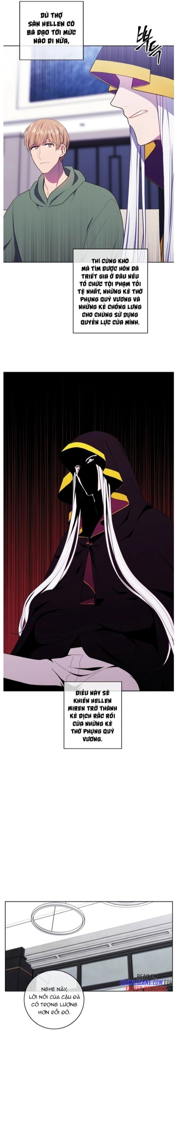 Biến Thành Phế Vật Trong Tiểu Thuyết Giả Tưởng Chapter 121 - Trang 2