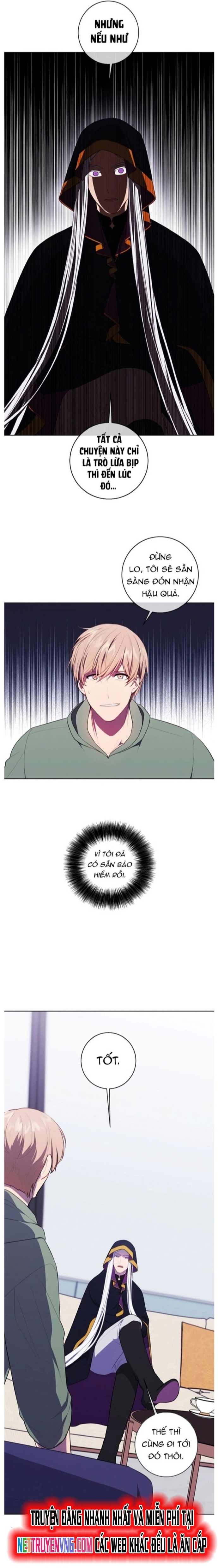 Biến Thành Phế Vật Trong Tiểu Thuyết Giả Tưởng Chapter 121 - Trang 2