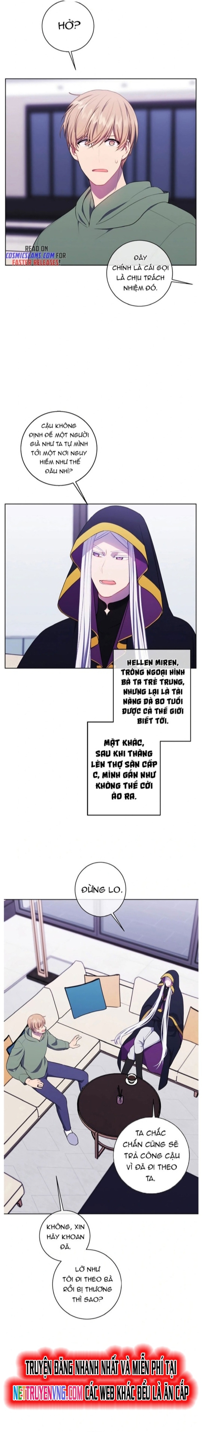 Biến Thành Phế Vật Trong Tiểu Thuyết Giả Tưởng Chapter 121 - Trang 2