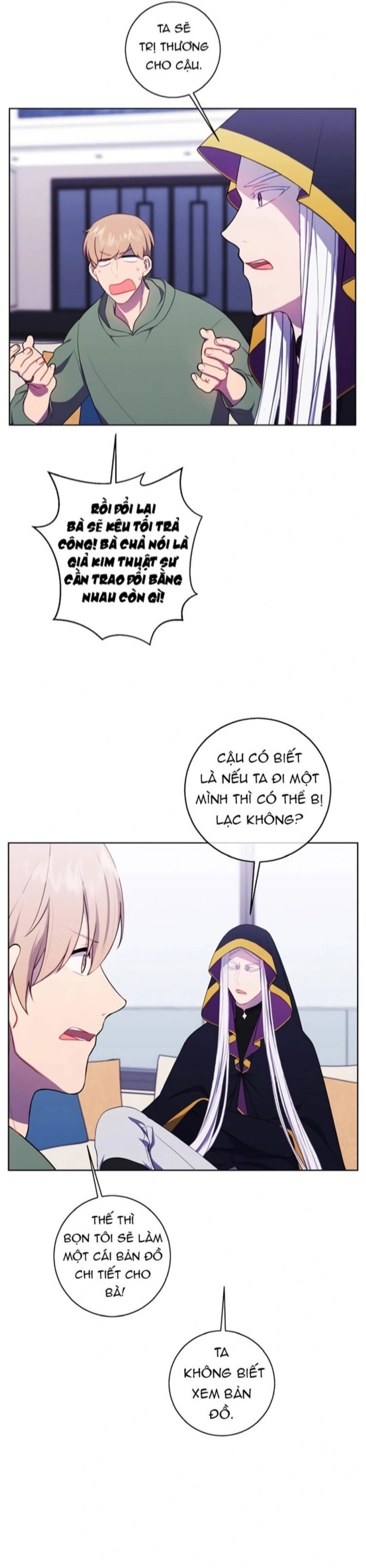 Biến Thành Phế Vật Trong Tiểu Thuyết Giả Tưởng Chapter 121 - Trang 2