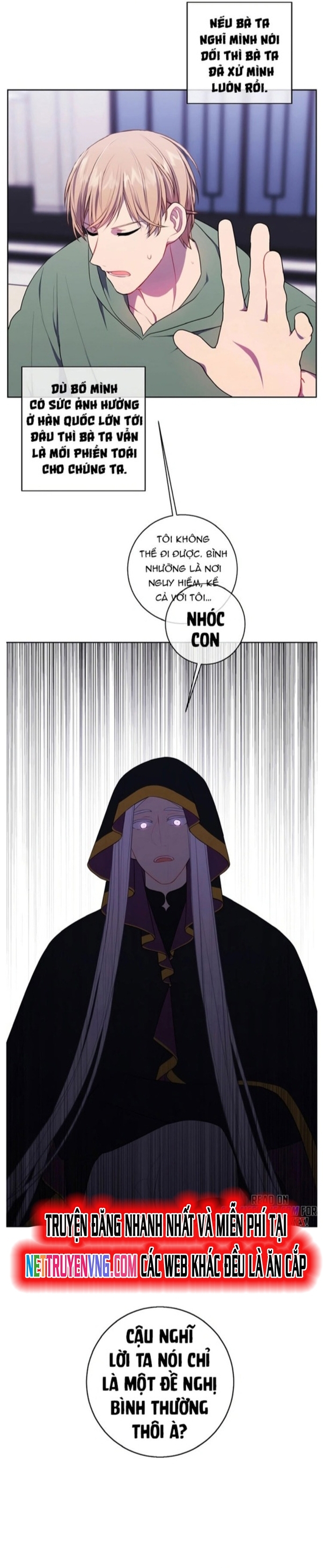 Biến Thành Phế Vật Trong Tiểu Thuyết Giả Tưởng Chapter 121 - Trang 2