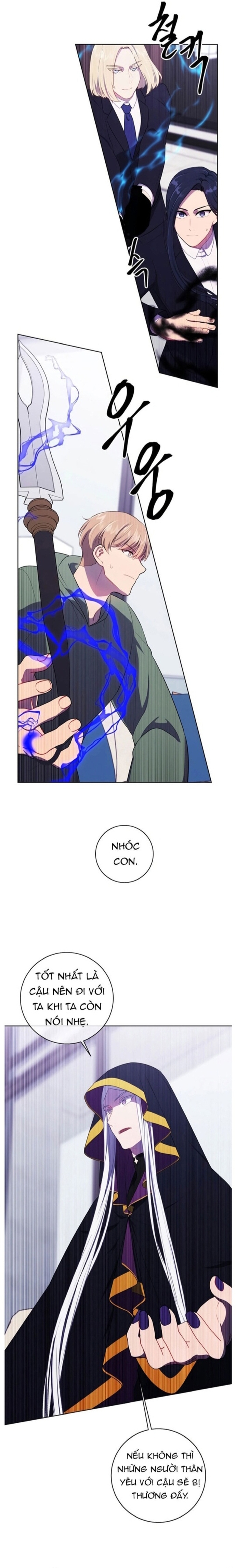 Biến Thành Phế Vật Trong Tiểu Thuyết Giả Tưởng Chapter 121 - Trang 2