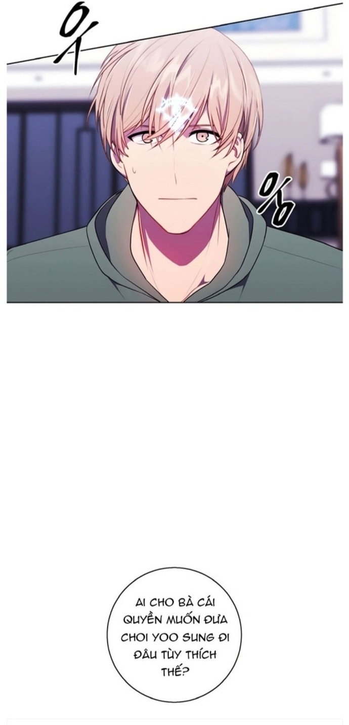 Biến Thành Phế Vật Trong Tiểu Thuyết Giả Tưởng Chapter 121 - Trang 2