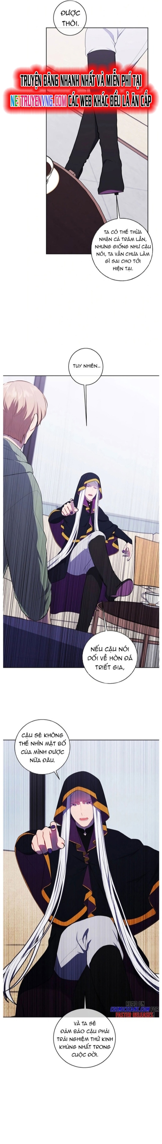 Biến Thành Phế Vật Trong Tiểu Thuyết Giả Tưởng Chapter 121 - Trang 2