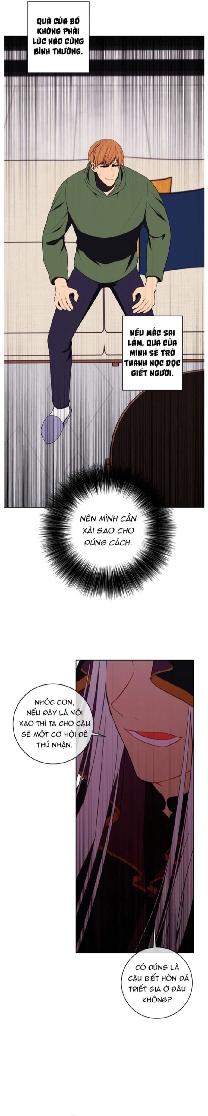 Biến Thành Phế Vật Trong Tiểu Thuyết Giả Tưởng Chapter 121 - Trang 2