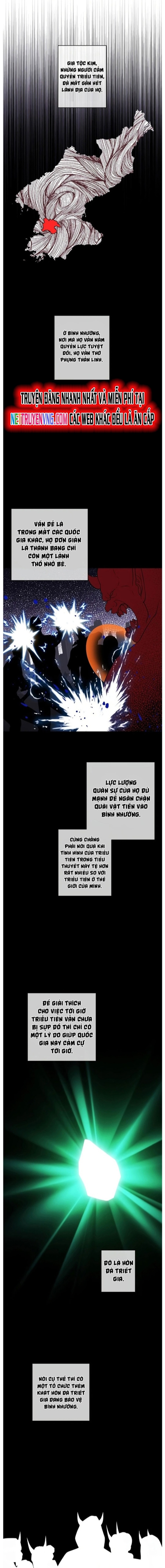 Biến Thành Phế Vật Trong Tiểu Thuyết Giả Tưởng Chapter 121 - Trang 2