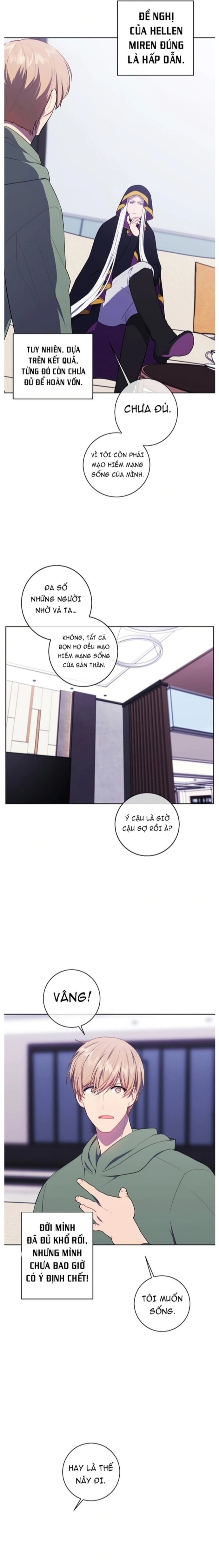 Biến Thành Phế Vật Trong Tiểu Thuyết Giả Tưởng Chapter 122 - Trang 2