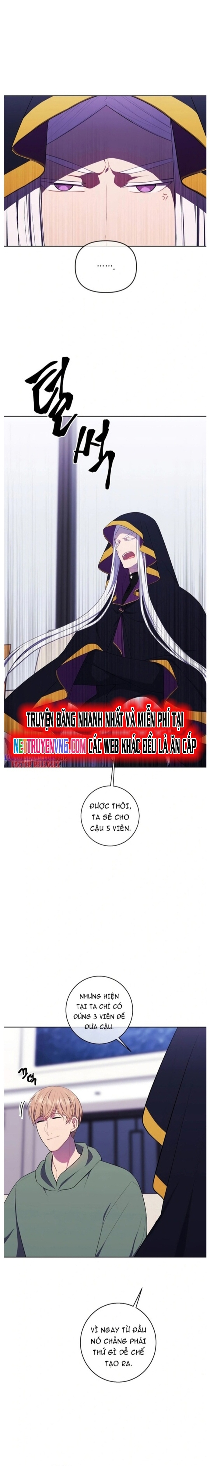 Biến Thành Phế Vật Trong Tiểu Thuyết Giả Tưởng Chapter 122 - Trang 2