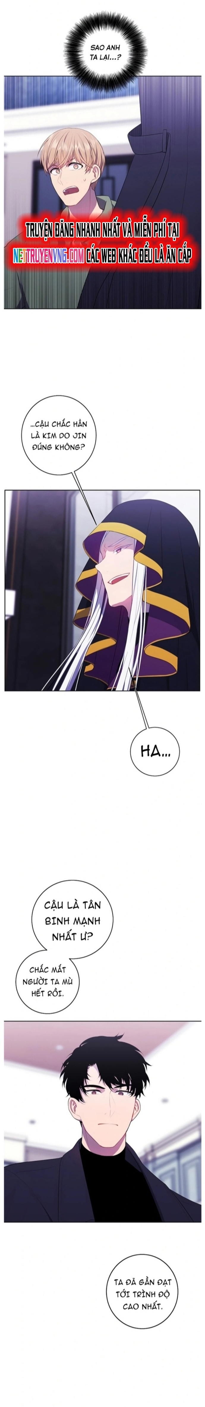 Biến Thành Phế Vật Trong Tiểu Thuyết Giả Tưởng Chapter 122 - Trang 2