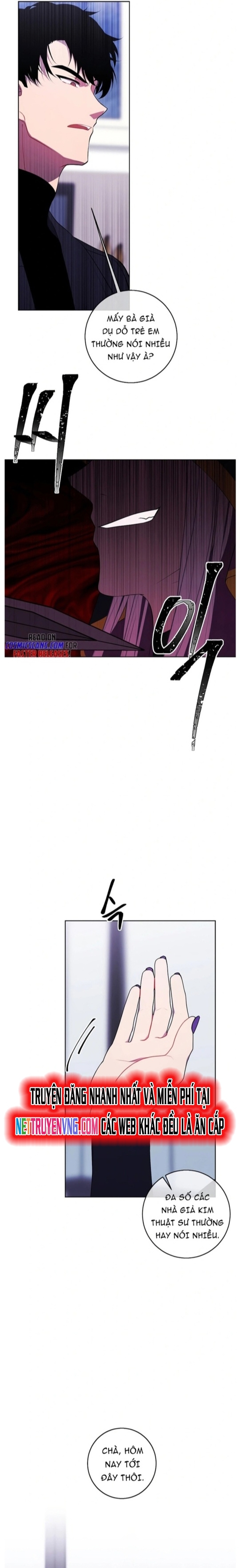 Biến Thành Phế Vật Trong Tiểu Thuyết Giả Tưởng Chapter 122 - Trang 2