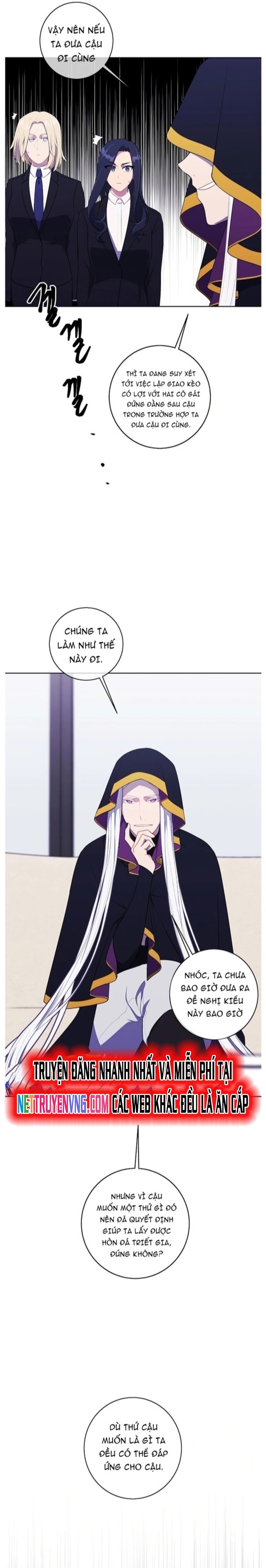 Biến Thành Phế Vật Trong Tiểu Thuyết Giả Tưởng Chapter 122 - Trang 2