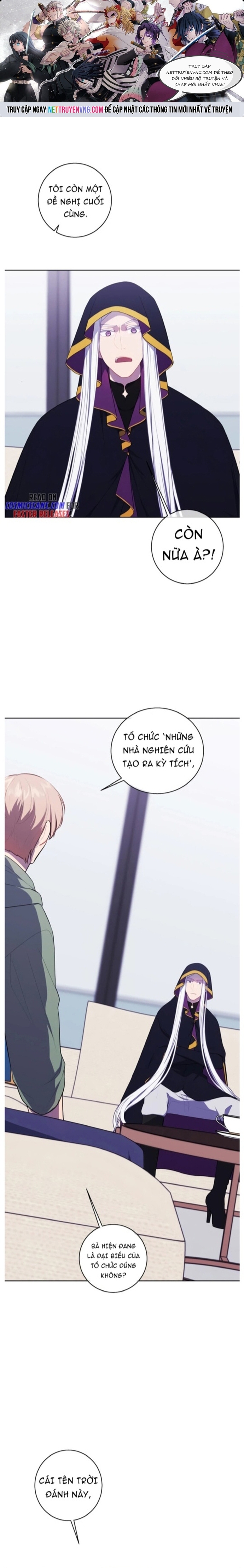 Biến Thành Phế Vật Trong Tiểu Thuyết Giả Tưởng Chapter 123 - Trang 2