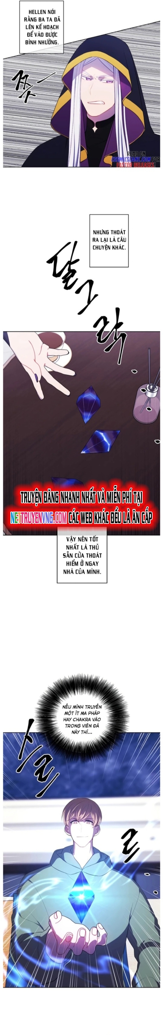 Biến Thành Phế Vật Trong Tiểu Thuyết Giả Tưởng Chapter 123 - Trang 2