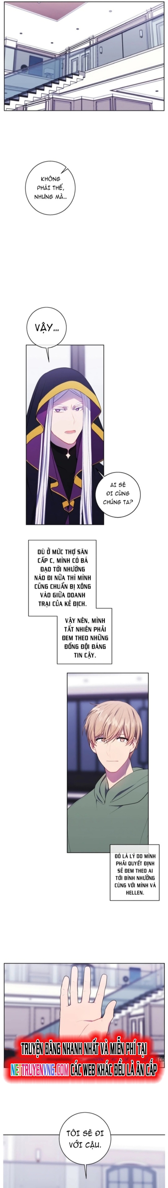 Biến Thành Phế Vật Trong Tiểu Thuyết Giả Tưởng Chapter 123 - Trang 2