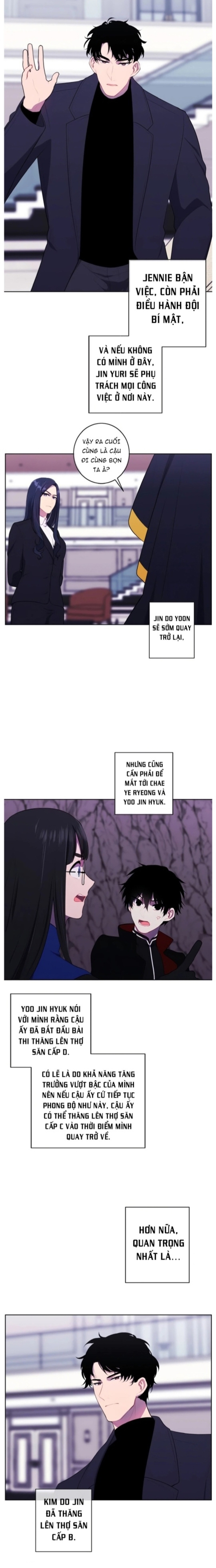 Biến Thành Phế Vật Trong Tiểu Thuyết Giả Tưởng Chapter 123 - Trang 2