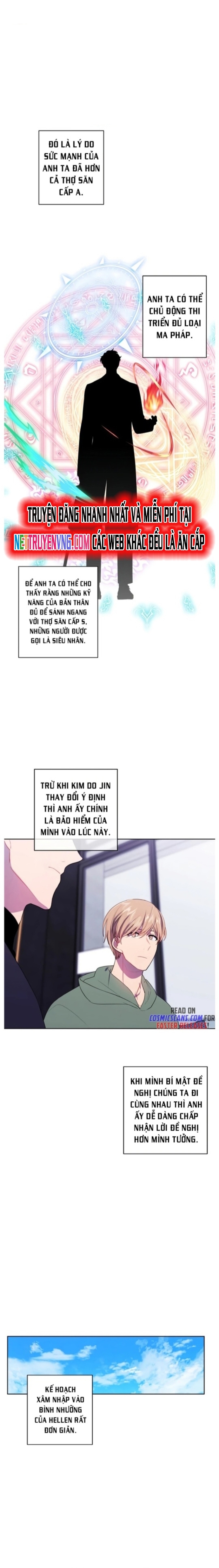 Biến Thành Phế Vật Trong Tiểu Thuyết Giả Tưởng Chapter 123 - Trang 2