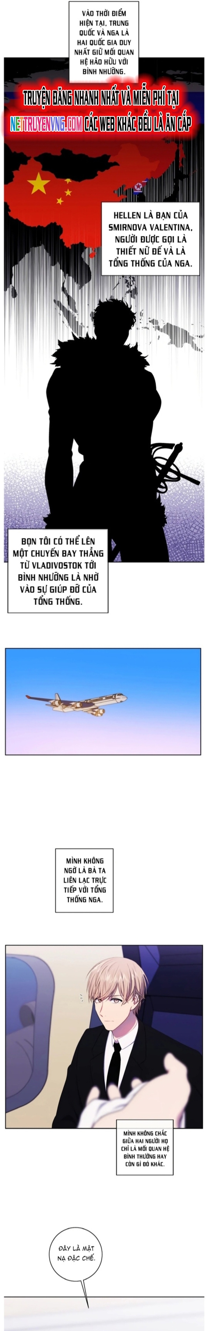 Biến Thành Phế Vật Trong Tiểu Thuyết Giả Tưởng Chapter 123 - Trang 2