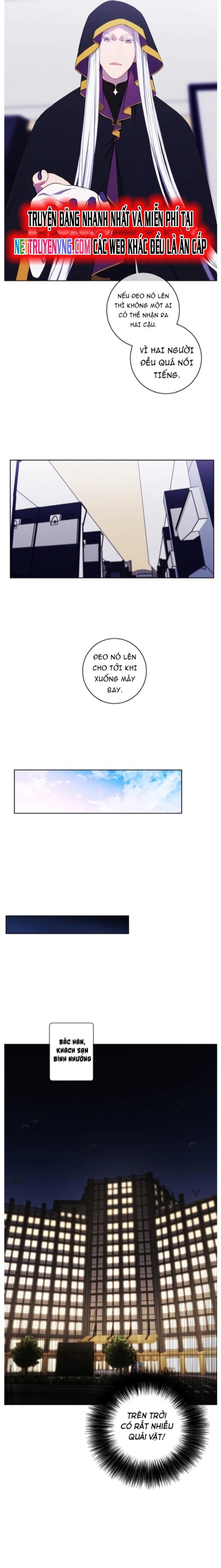 Biến Thành Phế Vật Trong Tiểu Thuyết Giả Tưởng Chapter 123 - Trang 2