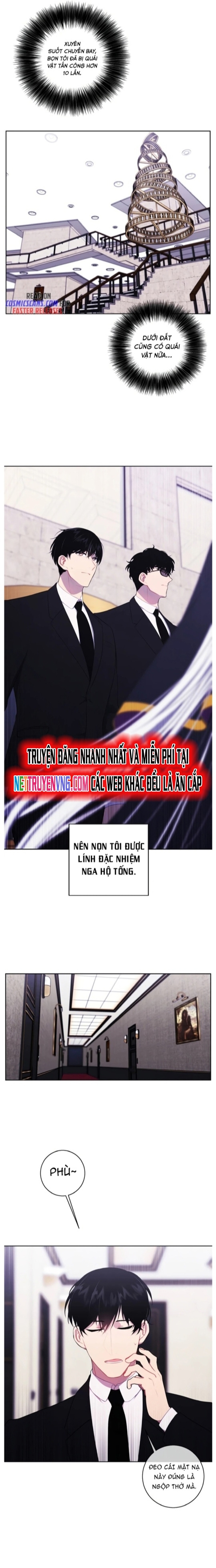 Biến Thành Phế Vật Trong Tiểu Thuyết Giả Tưởng Chapter 123 - Trang 2