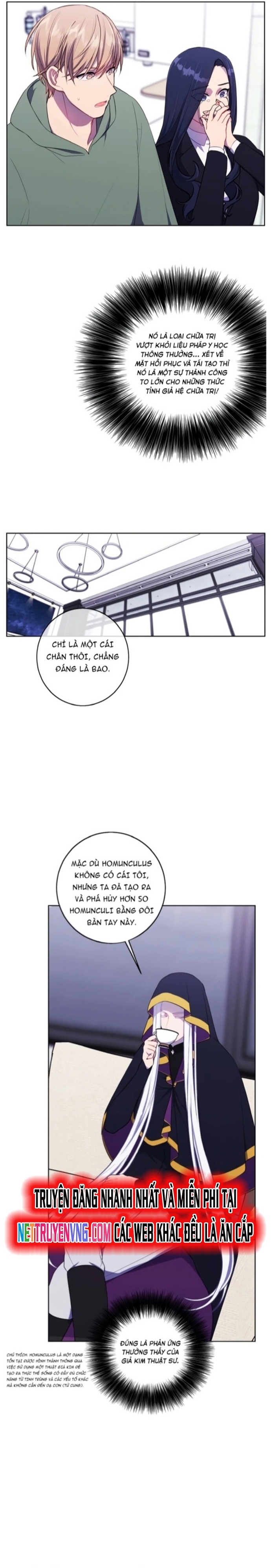 Biến Thành Phế Vật Trong Tiểu Thuyết Giả Tưởng Chapter 123 - Trang 2