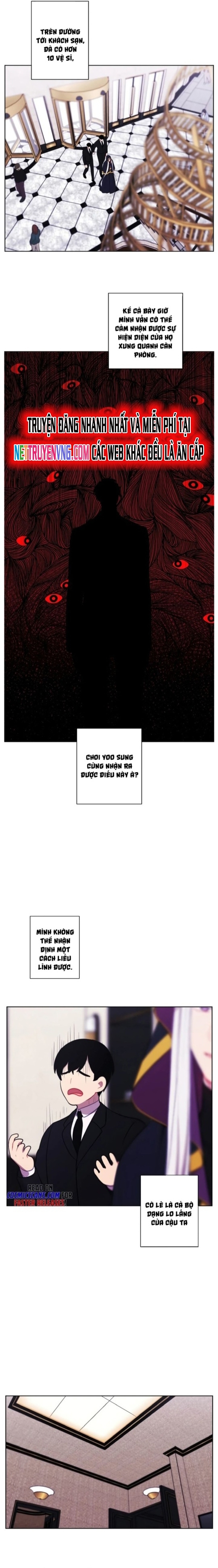 Biến Thành Phế Vật Trong Tiểu Thuyết Giả Tưởng Chapter 124 - Trang 2