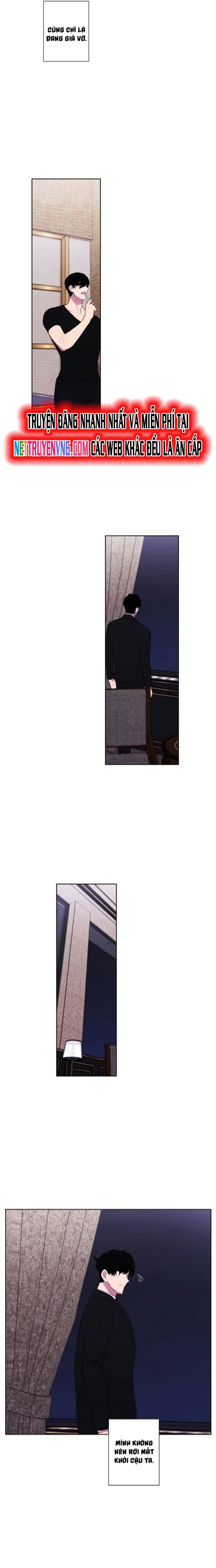 Biến Thành Phế Vật Trong Tiểu Thuyết Giả Tưởng Chapter 124 - Trang 2