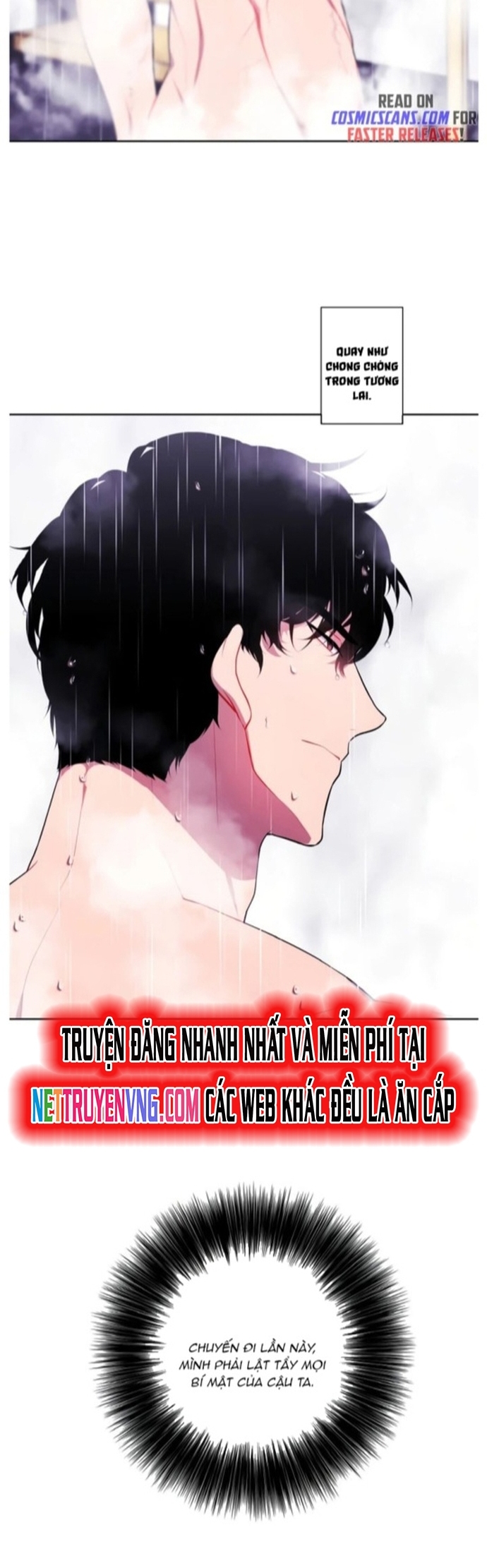 Biến Thành Phế Vật Trong Tiểu Thuyết Giả Tưởng Chapter 124 - Trang 2