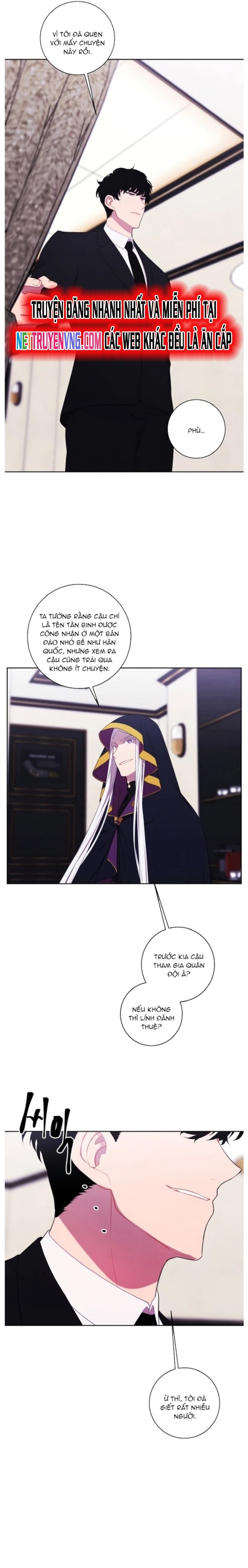 Biến Thành Phế Vật Trong Tiểu Thuyết Giả Tưởng Chapter 124 - Trang 2