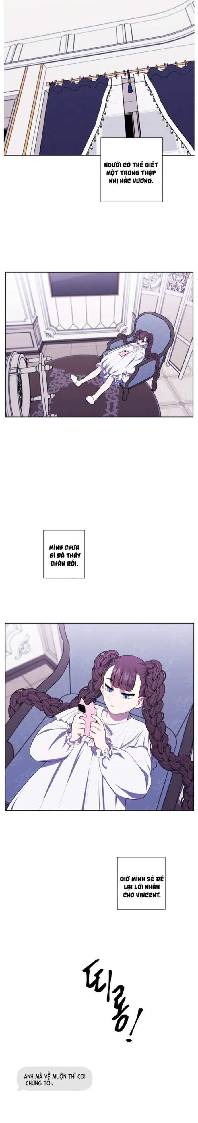 Biến Thành Phế Vật Trong Tiểu Thuyết Giả Tưởng Chapter 125 - Trang 2