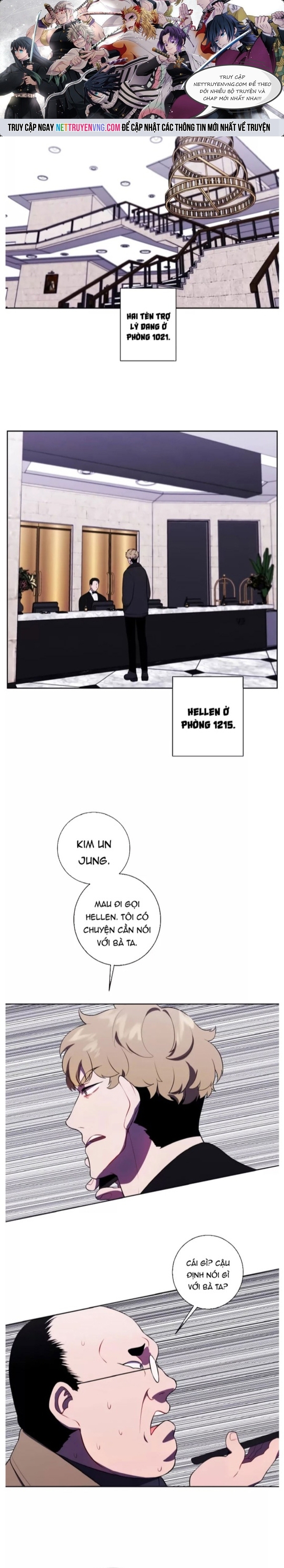 Biến Thành Phế Vật Trong Tiểu Thuyết Giả Tưởng Chapter 126 - Trang 2