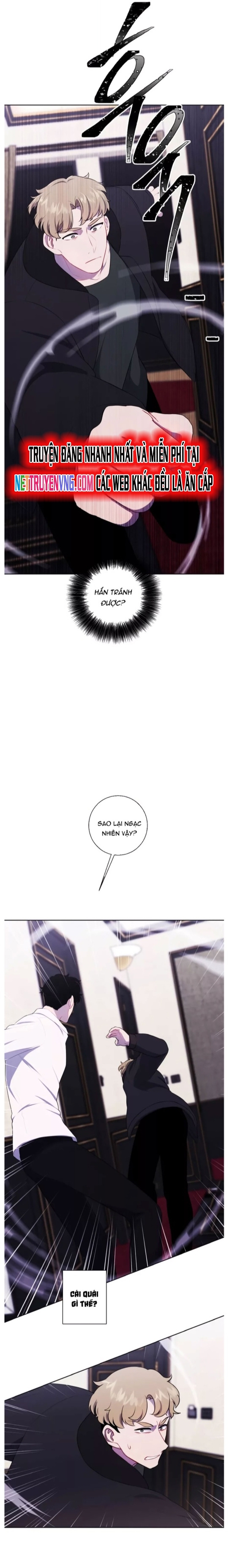 Biến Thành Phế Vật Trong Tiểu Thuyết Giả Tưởng Chapter 126 - Trang 2