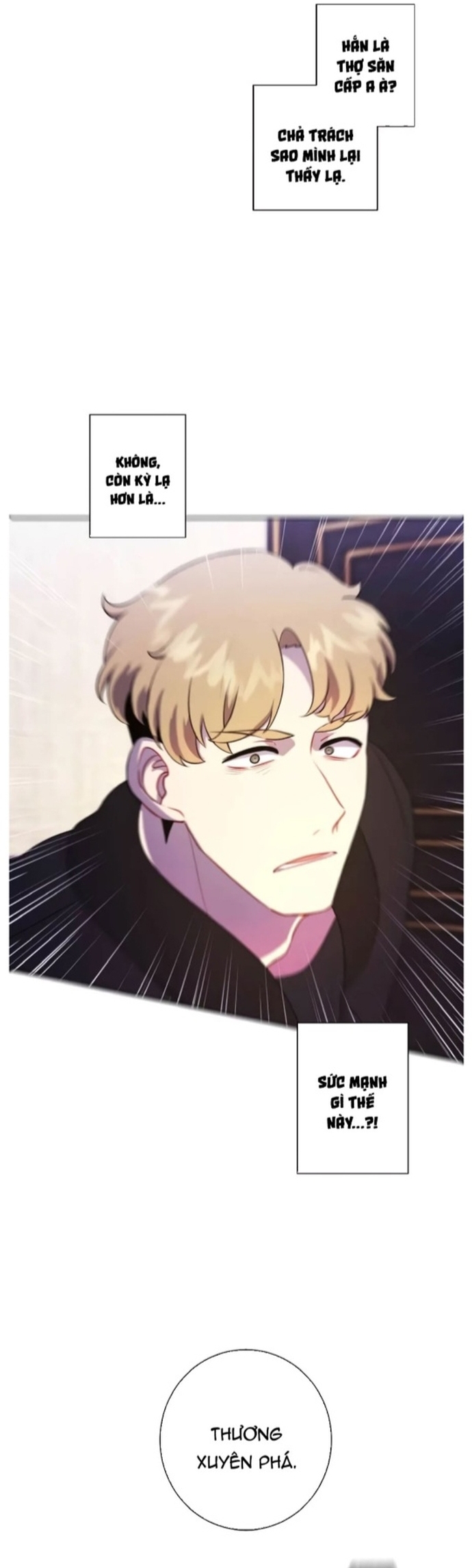 Biến Thành Phế Vật Trong Tiểu Thuyết Giả Tưởng Chapter 126 - Trang 2