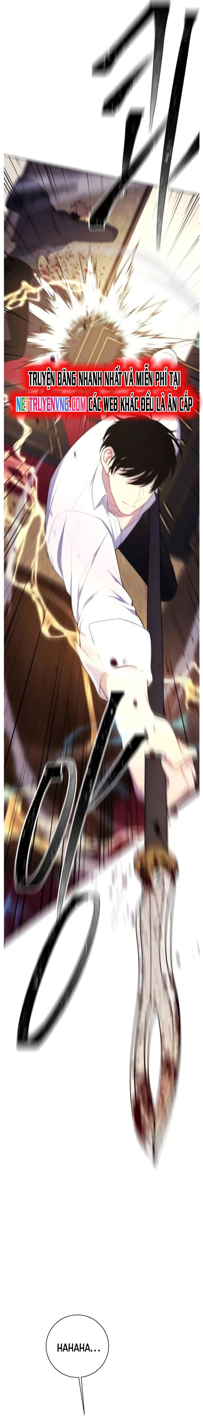 Biến Thành Phế Vật Trong Tiểu Thuyết Giả Tưởng Chapter 126 - Trang 2