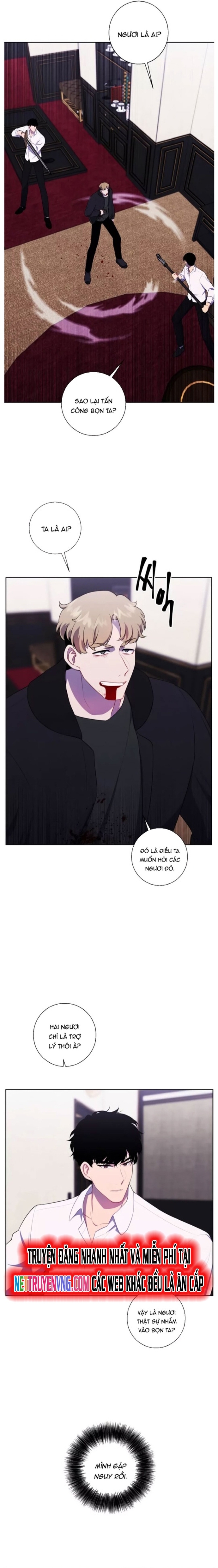 Biến Thành Phế Vật Trong Tiểu Thuyết Giả Tưởng Chapter 126 - Trang 2