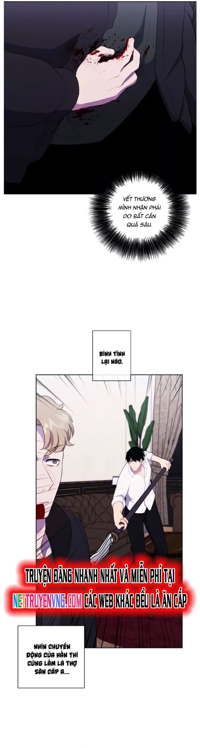 Biến Thành Phế Vật Trong Tiểu Thuyết Giả Tưởng Chapter 126 - Trang 2