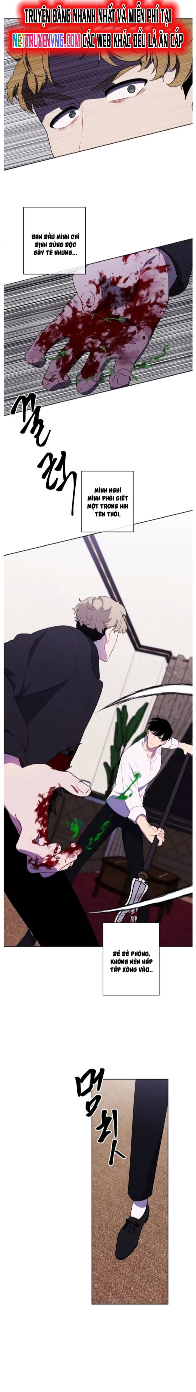 Biến Thành Phế Vật Trong Tiểu Thuyết Giả Tưởng Chapter 126 - Trang 2