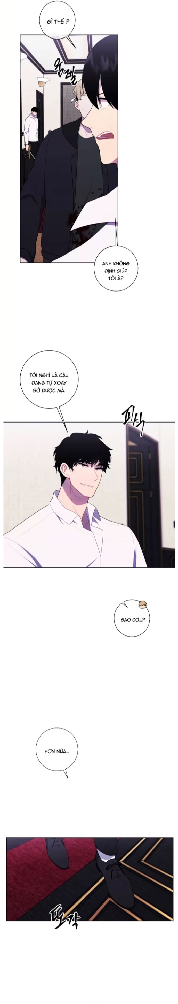 Biến Thành Phế Vật Trong Tiểu Thuyết Giả Tưởng Chapter 126 - Trang 2