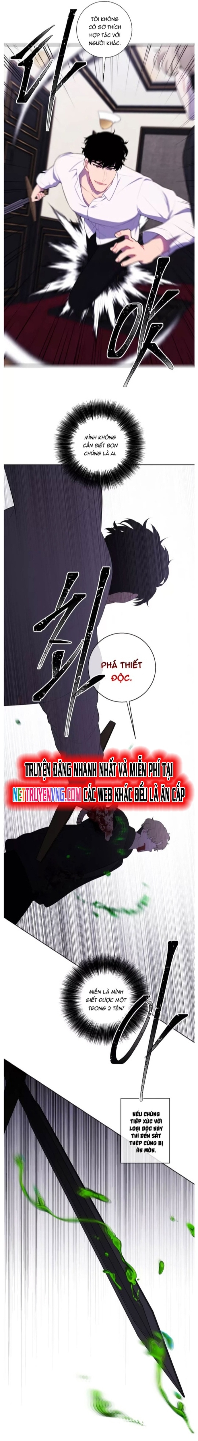 Biến Thành Phế Vật Trong Tiểu Thuyết Giả Tưởng Chapter 126 - Trang 2