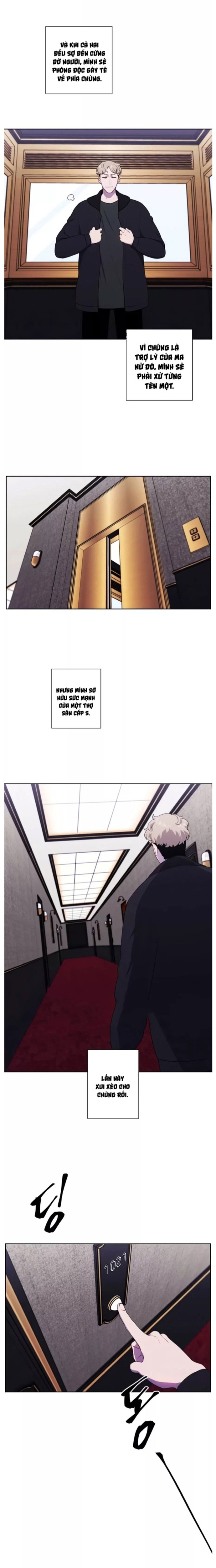 Biến Thành Phế Vật Trong Tiểu Thuyết Giả Tưởng Chapter 126 - Trang 2