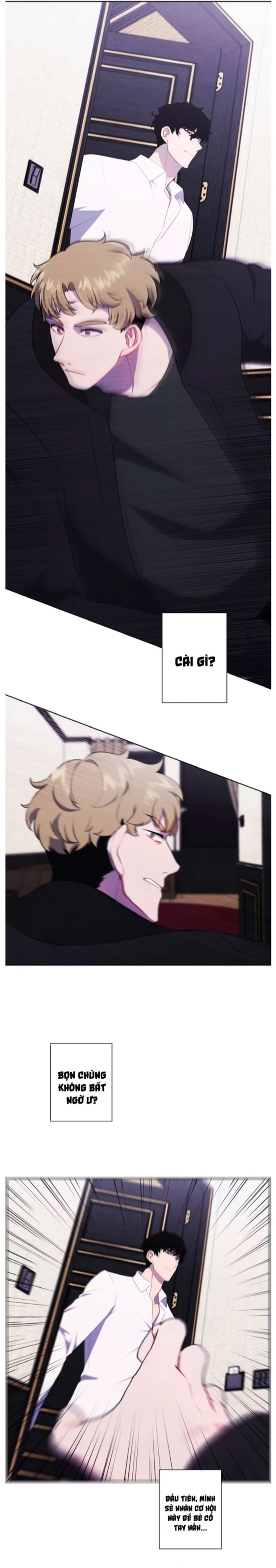 Biến Thành Phế Vật Trong Tiểu Thuyết Giả Tưởng Chapter 126 - Trang 2