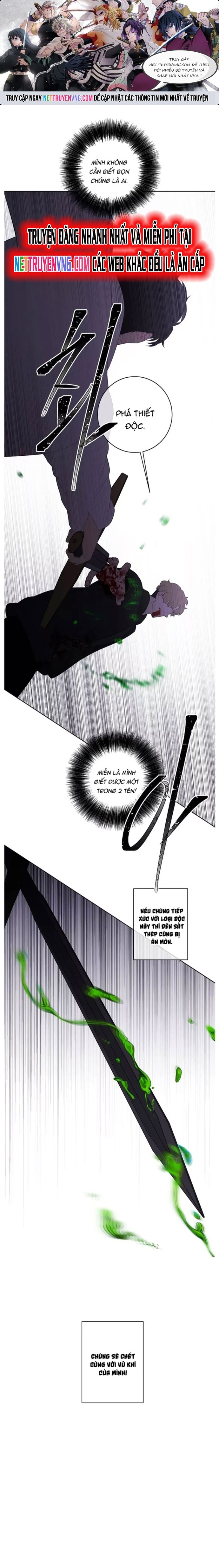 Biến Thành Phế Vật Trong Tiểu Thuyết Giả Tưởng Chapter 127 - Trang 2