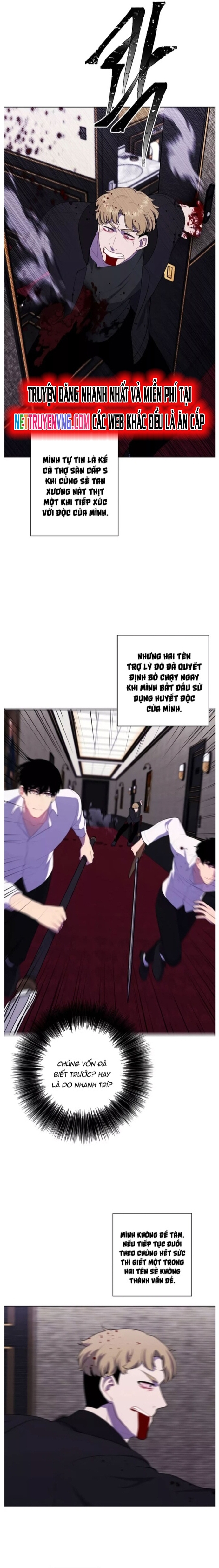 Biến Thành Phế Vật Trong Tiểu Thuyết Giả Tưởng Chapter 127 - Trang 2