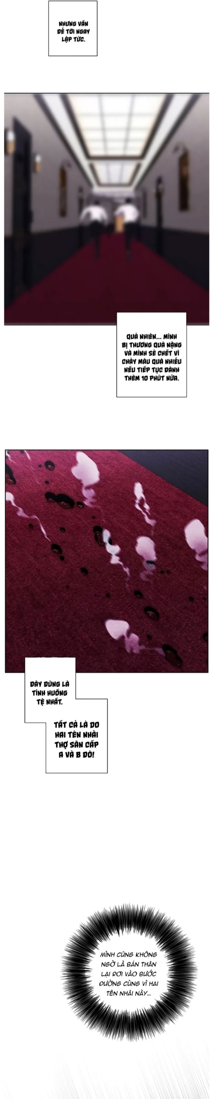 Biến Thành Phế Vật Trong Tiểu Thuyết Giả Tưởng Chapter 127 - Trang 2
