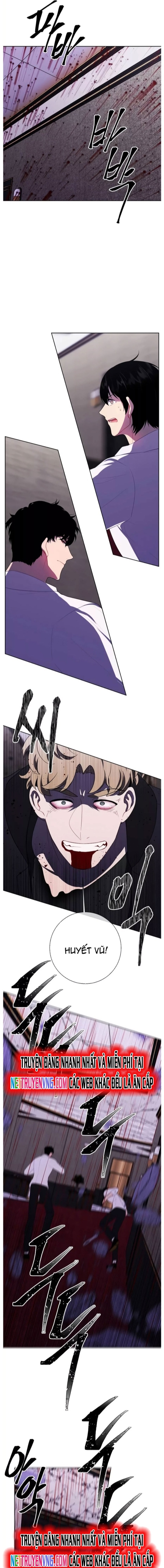 Biến Thành Phế Vật Trong Tiểu Thuyết Giả Tưởng Chapter 127 - Trang 2