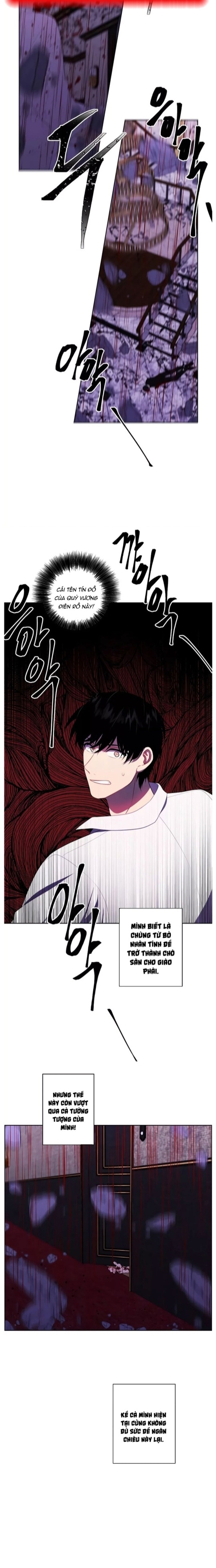 Biến Thành Phế Vật Trong Tiểu Thuyết Giả Tưởng Chapter 127 - Trang 2
